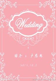 粉色婚礼迎宾水牌