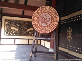 鼓