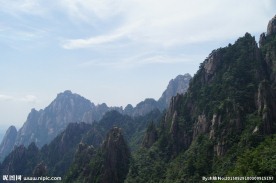 青山
