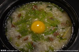 生滚牛肉粥