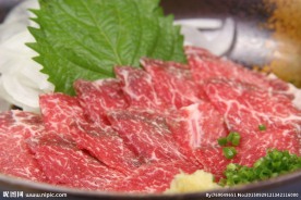生牛肉