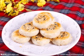 酥皮牛肉饼