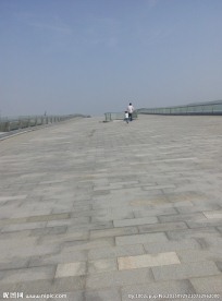 远景