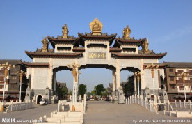 南阳镇平石佛寺国际玉成