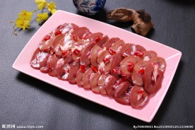 麻辣全腰