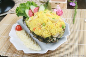 咖喱菠萝炒饭
