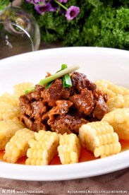 杂粮牛肉