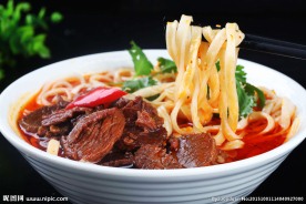 牛肉面