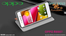 OPPO R8007手机