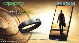 OPPO Find7 手机