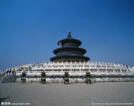 古迹