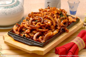 铁板鱿鱼