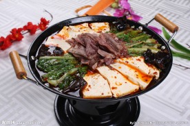 麻辣狗肉