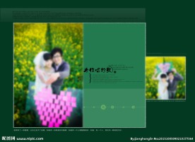 婚纱影楼模板