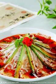 宏运顺风耳