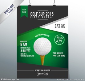 时尚高尔夫球赛海报矢量素材