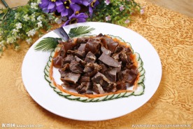 护心肉