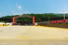公交停车场 环保停车场