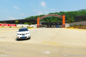 公交停车场 环保停车场