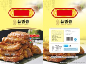 蒜香骨