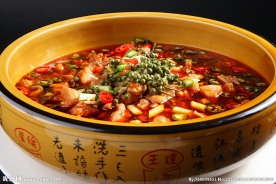 椒麻仔兔