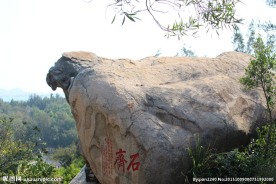 福建东山岛