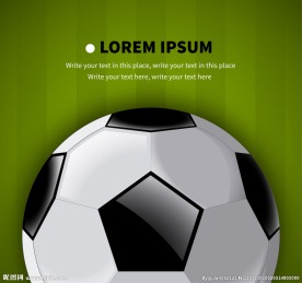 黑白足球矢量图