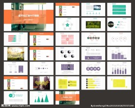 工作汇报PPT  工作PPT