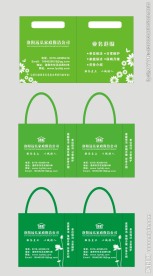 家政无纺布袋 清新无纺布袋