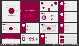 工作总结PPT   工作PPT