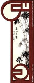 画舫柱 凉亭柱