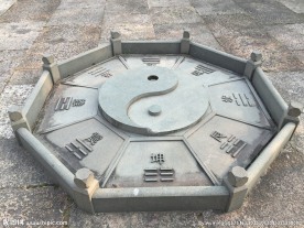 八卦