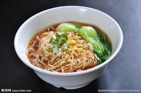 面 小面  面条 特色小面