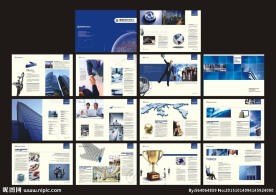 德国科技 企业画册