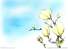 黄色花朵