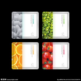 面膜系列包装(平面图)