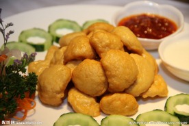 双味鱼腐