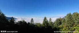 云海