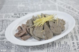 鹅肝心