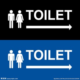 公共厕所标志banner