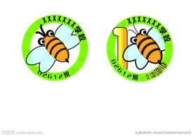 小蜜蜂LOGO  10周年校庆