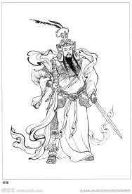 李靖