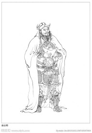 赵公明