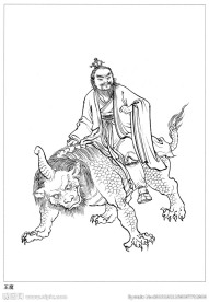 王魔