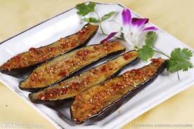 茄子