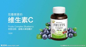 Vc 海报