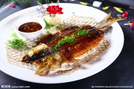 特色熏鲥鱼