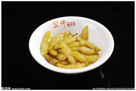 小米辣