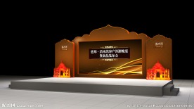 世邦清水湾舞台