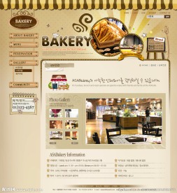 温馨可爱橙色餐厅韩国美食网站